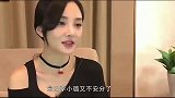 李小璐曝新欢，贾乃亮妈妈回应亮了，终于知道他为什么不翻脸了