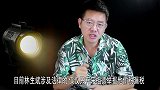 林生斌最新情况！网传被带走调查系谣言 林生斌最新情况  金星  杭州联合调查组通报林生斌事件