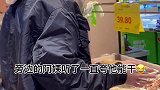 废物人 废物魂 废物都是人上人…… 男朋友 情侣日常