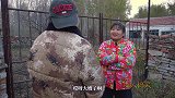 搞笑：相亲对象要30万彩礼，没想小伙直接向媒婆表白，真有趣