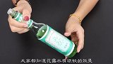 使用花露水，这4个误区要注意，别不当回事，记得转给家人看看