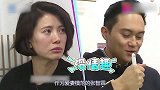 张智霖求生欲有多低泡温泉不怕老婆走光，天天盼着袁咏仪早点走