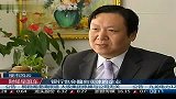 存准率下调短期恐难以利好楼市