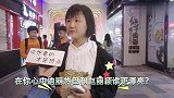 迪丽热巴和赵丽颖，谁更漂亮？妹子说出了心里话