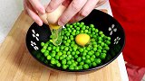 1碗豌豆，3个鸡蛋，2分钟学会一个新吃法，挑食的孩子都爱吃