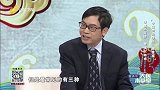 咳嗽不见好，警惕三种病