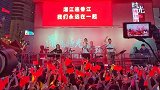 湘江连香江，我们在一起！湖南长沙人民合唱《东方之珠》祝福香港