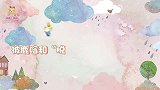 当鹿晗碰上“冒牌鹿晗”！鹿晗神模仿徐志胜口音，开口笑翻徐志胜