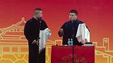岳云鹏搞笑相声，甩包袱很到位啊，这两块破白布有意思吗