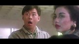 成龙审问美女，叫一次救命打一巴掌，美女乖乖求饶