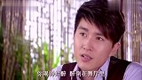 美女早上醒来,发现自己躺在少爷家中,结局笑料百出!