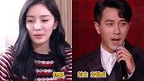 大湾区中秋晚会集齐明星的前任，娱乐圈就是个圈，谁不是谁的前任