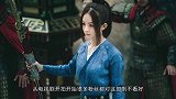 赵丽颖《有翡》新造型曝光，遭网友吐槽像张飞，粉丝穿楚乔衣服吧