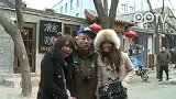 米原康正与美女合影