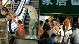 哈尔滨一老太双腿卡入商场扶梯 左小腿以下部位被截断