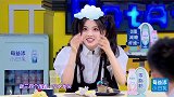 杨超越回忆上学住宿洗澡太心酸，很多女生共用一个花洒洗澡！