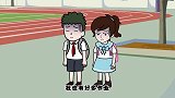 猪屁登 等待着下课，等待着放学，等待着游戏的童年