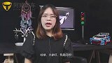 看完奚梦瑶的座驾，在对比何猷君的座驾后，网友豪门媳妇不好当