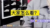 耐克店直播遭网友抵制，网友:打工人不要为难打工人！大家怎么看？耐克下架 我支持新疆棉花
