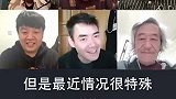 陈翔六点半：别买自行车了，加点钱买保时捷！