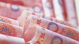 监守自盗！银行金库管理员盗取现金3458万外借 终获刑8年