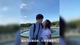 网红鼻祖阿沁心碎分手,刘阳出轨实锤,网友:做人不能太刘阳