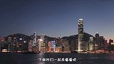 为何香港人宁愿挤“鸽子笼”，也不愿意到大陆居住？原因太真实