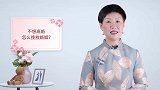 如果被出轨了应该怎么办，如何看待出轨的情况