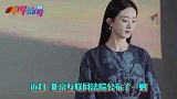 赵丽颖辟谣带球逼婚冯绍峰，法院判决书公开，被告透露受人指使