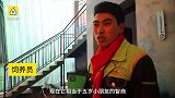 95后铲屎官，帅气的他养的是大象