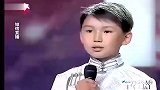 12岁少年爹妈在天堂，一曲《梦中的额吉》唱哭众人，太揪心了！