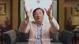 任正非谈笑间自信坦言：5G小儿科