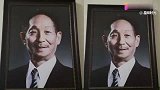袁隆平遗照确定 面带微笑目光坚毅有神