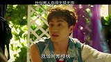 三十岁的女人，怎么就不是“水果”了？