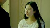 疯狂的公牛：元宝告知思思真相，还被思思责怪，女人脑回路真绝了