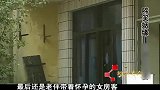 7旬老汉不正经，致女房客怀孕后又对身边人下手，老汉竟大言不惭
