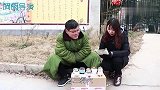 傻小子路边卖盆栽，一盆多肉卖了三十万，结局让人感动