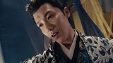 为了爱情真是冲昏了头，亲手毁了哥哥的江山社稷