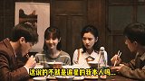 笑拉了！乔四美追星像极了我本人 真的有被内涵到！乔家的儿女 张晚意 宋祖儿