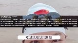 37岁抗癌网红“拼命姑娘”去世，患肝癌两年拒绝治疗，热衷冬泳