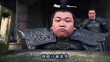 跌倒粪坑被屎呛死，比武被鼎压死，盘点古代君主们的奇葩死法