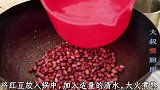 天热孩子想吃雪糕，教你一把红豆简单一做，比雪糕还好吃！