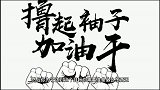 规划与目标