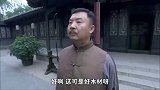 打狗棍：那图鲁太欺负人，把棺材当礼物送戴翰霆，难道不怕遭报应