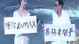 范冰冰怒告国家知识产权局，竟还告赢了？网友直呼：不愧为范爷