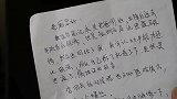 笔记本泡水这么严重，难道这个网友家里发水灾了，还可以修吗
