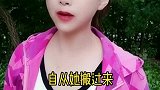 怎样形容女孩子漂亮