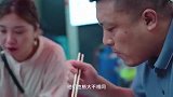 兄妹两人合作，在贵阳研制出酸汤牛肉，生意火到爆