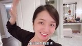 买百年豪宅打发时间，到马伯骞家聚会，打怪辣妈究竟有多壕