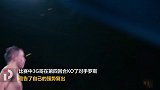 对钱都不感兴趣的马爸爸竟疯狂粉他 收获合影后兴奋得像个小迷弟